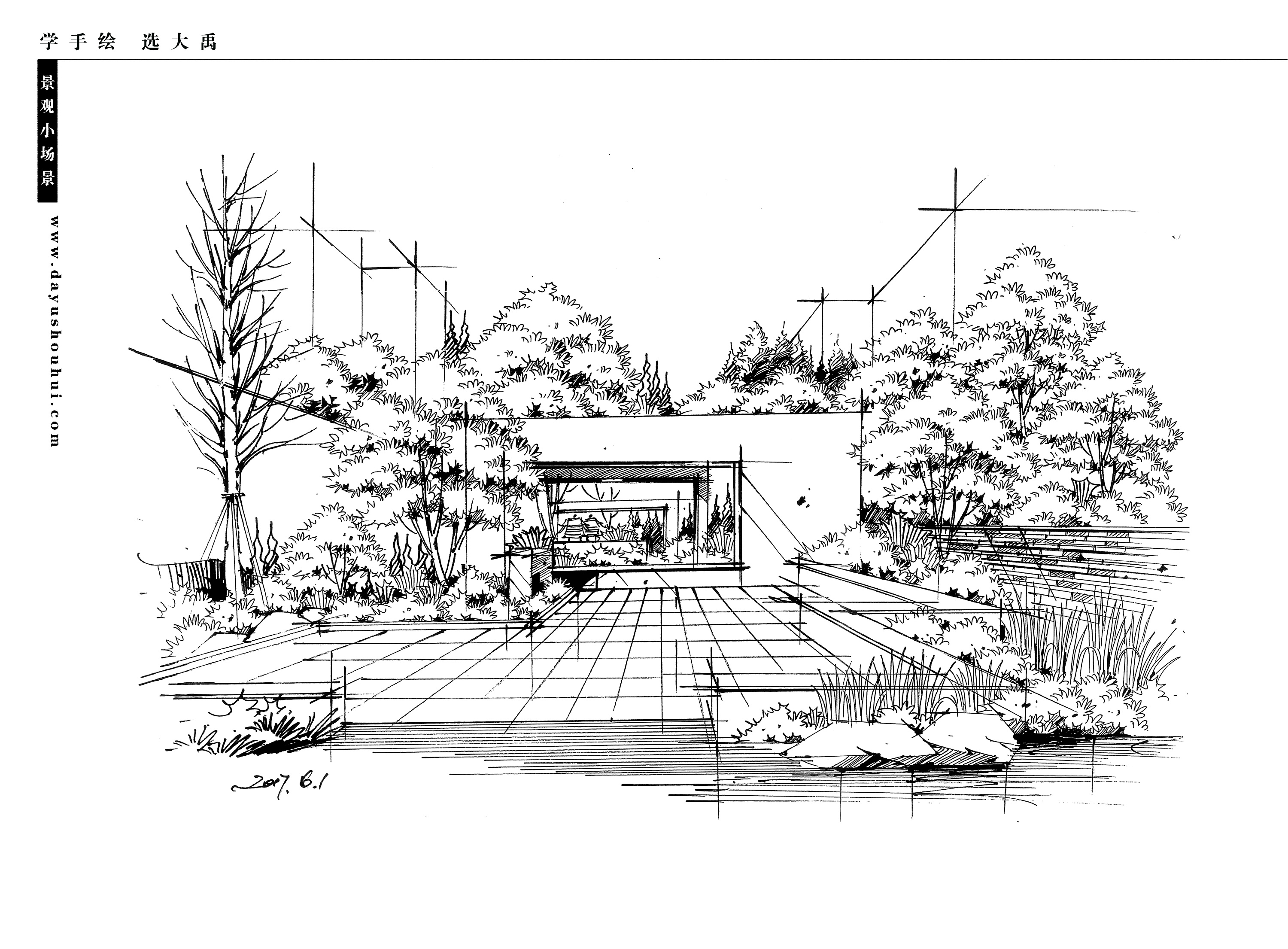 园林景观设计手绘线稿，步骤分享。|空间|景观设计|陈国华Mark - 原创作品 - 站酷 (ZCOOL)