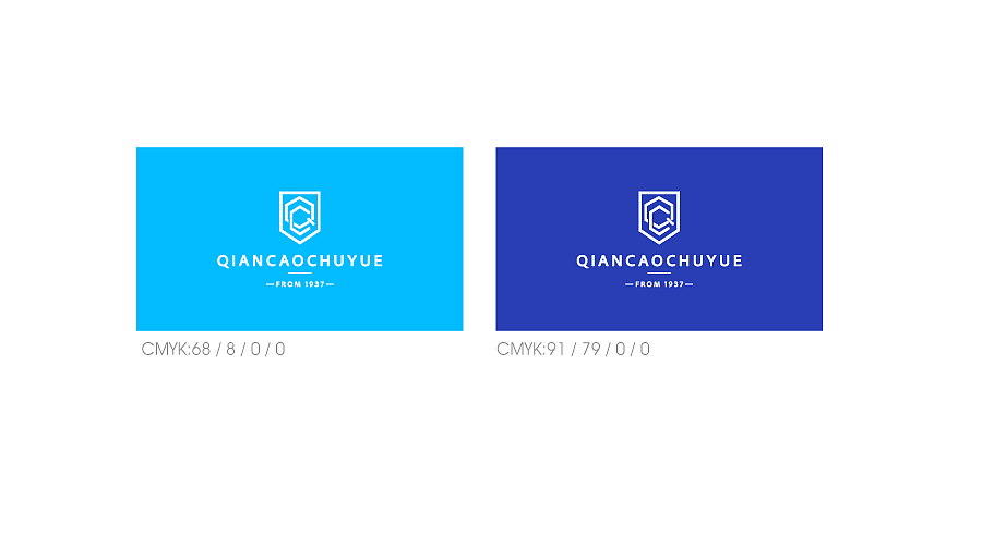 2020几何延展 丨品牌案例