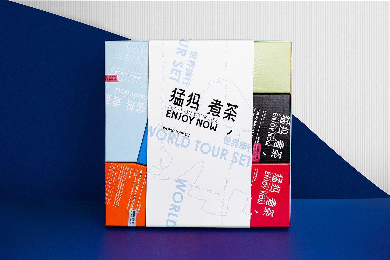 猛犸煮茶:世界旅行 WORLD TOUR SET