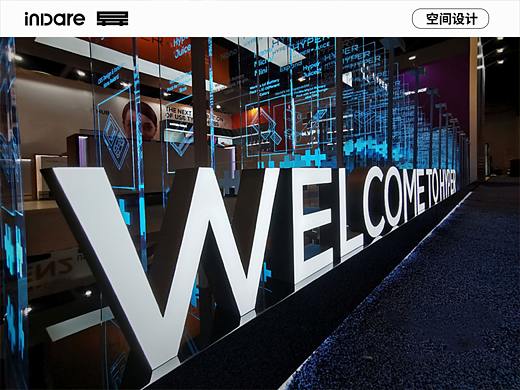 Hyper x inDare | 国际消费电子展（CES）展位设计
