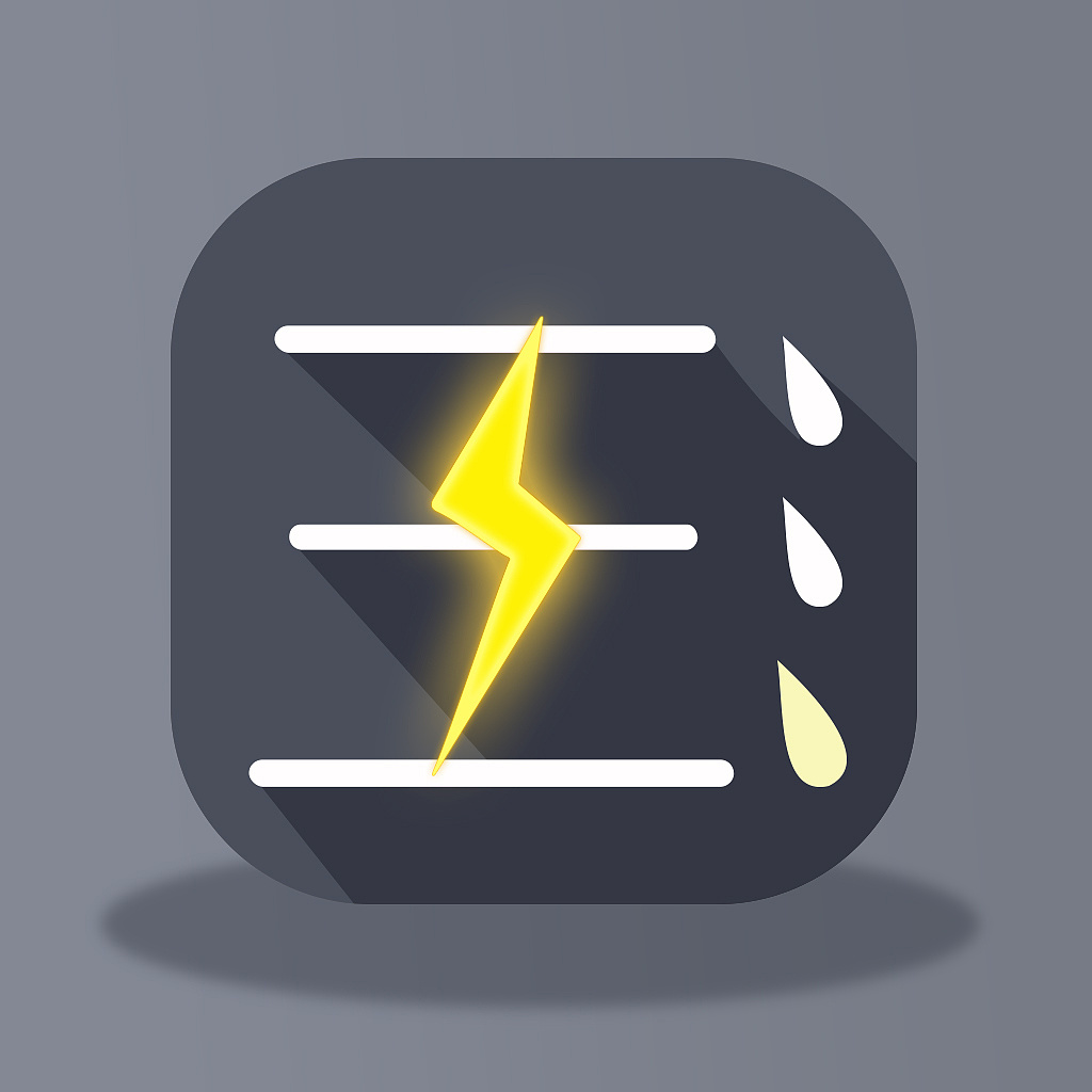 属于夏天的,"汪"——自己的姓,头像创作