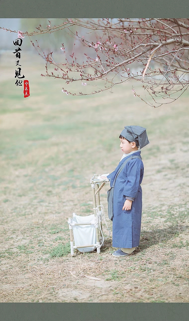 回首又见他（图ZMTUyMjEwNzA0） - 人像摄影 - 站酷设计师沐小圆儿杂记原创素材 - 站酷ZCOOL