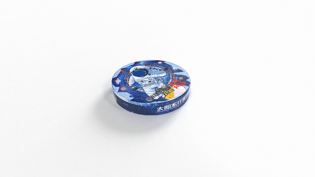 流浪地球 太阳系行星档案