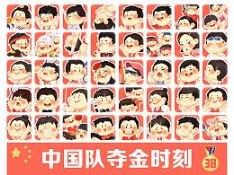 中国素材网