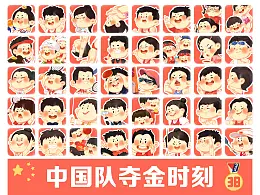 中国素材网