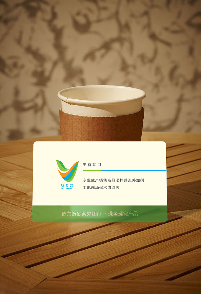 某娃名片（图ZMzA1MjM1OTY=） - 其他平面 - 站酷设计师闫琦琦原创素材 - 站酷ZCOOL
