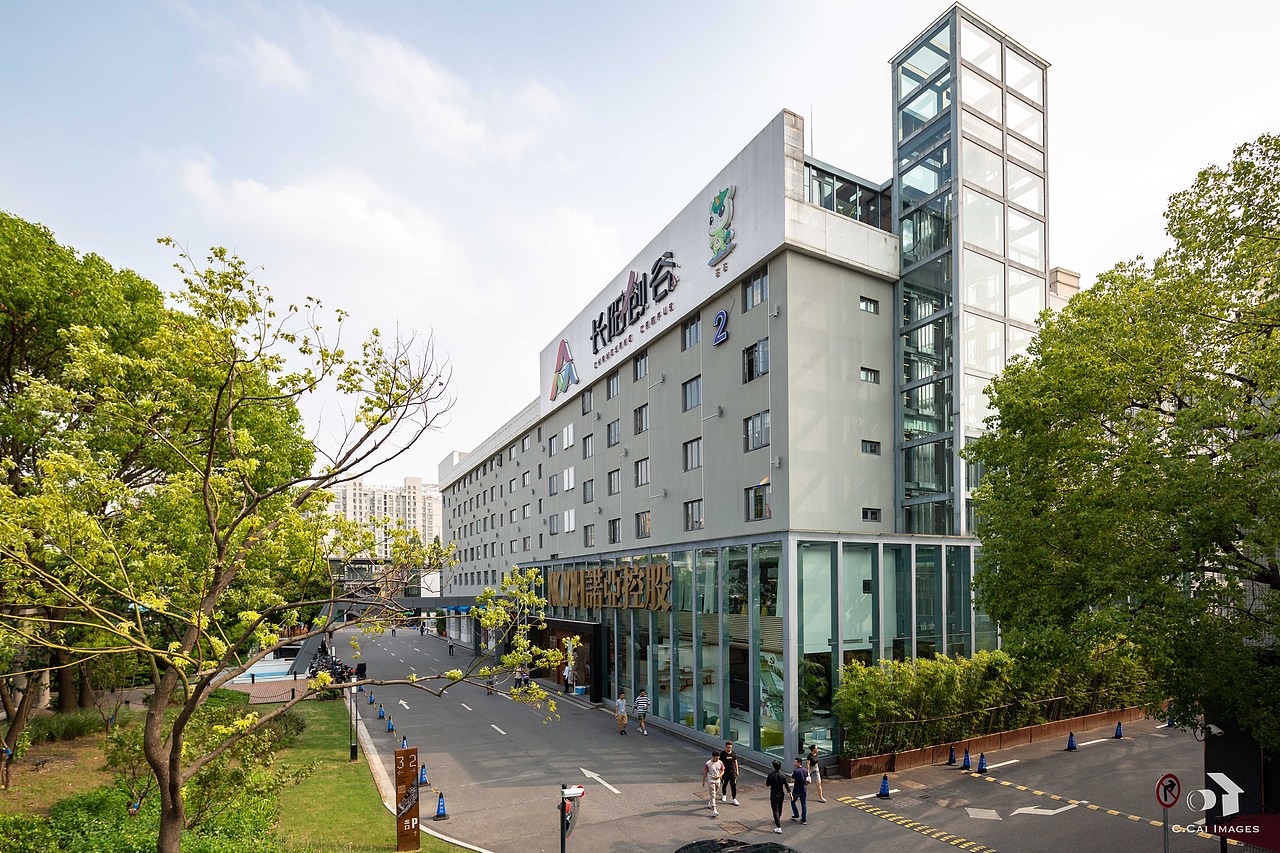 上海长阳创谷 / changyang campus
