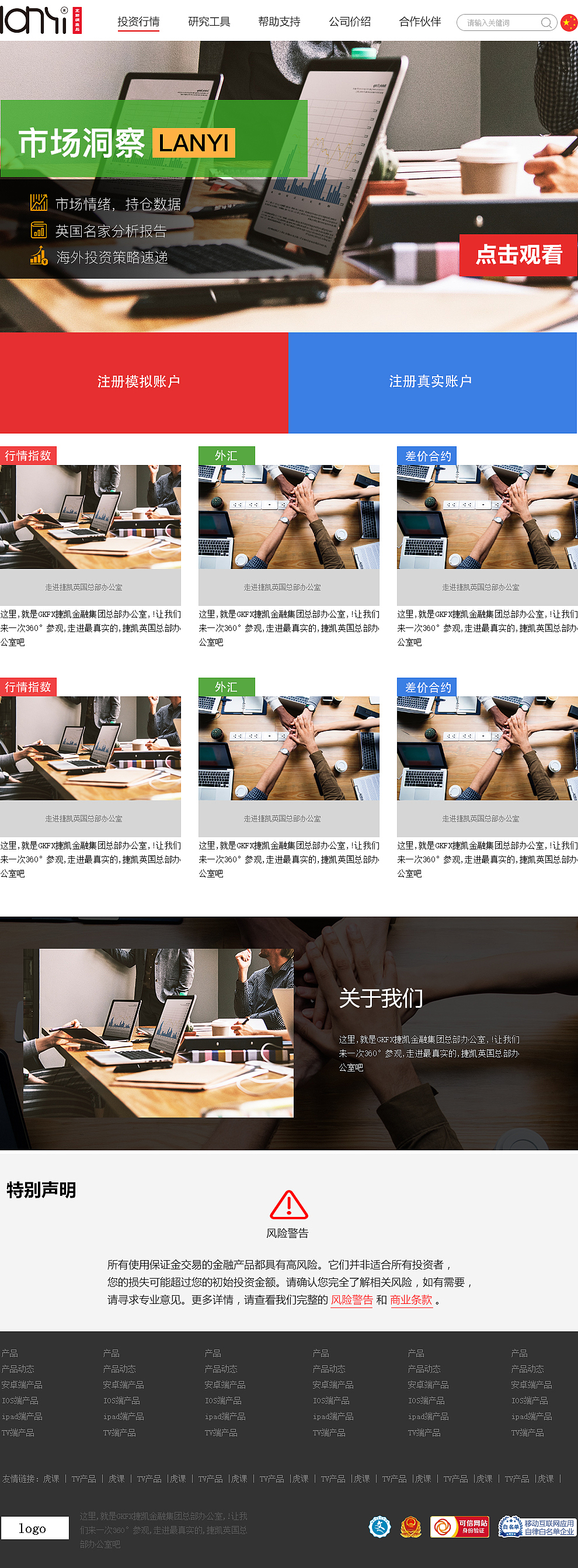 个人设计作品集（工作篇）（图ZMjAwOTA2Njcy） - 海报 - 站酷设计师设计小白来请教原创素材 - 站酷ZCOOL