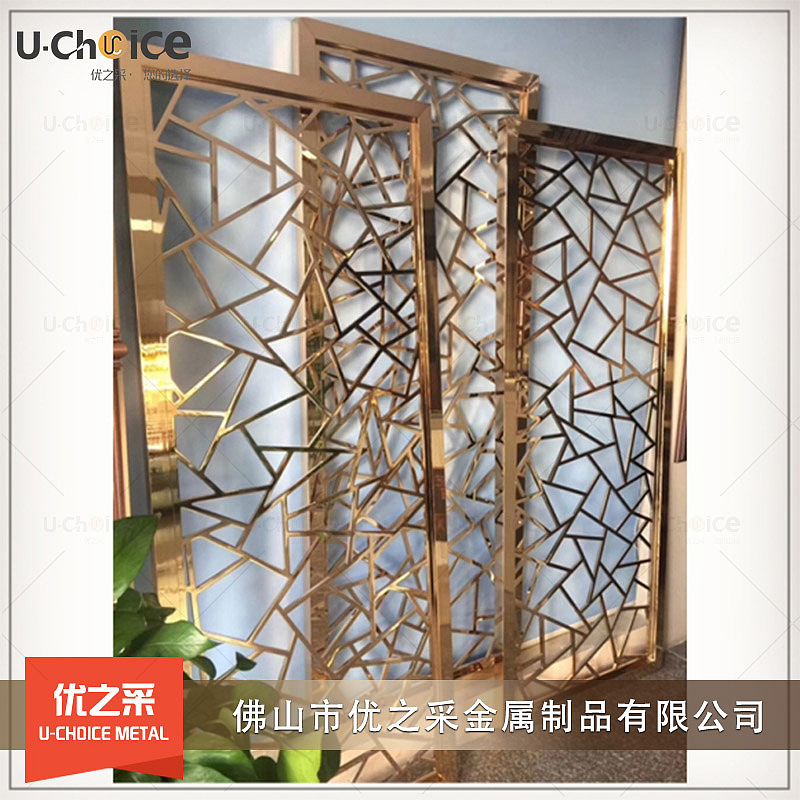 黑钛色玄关钛金不锈钢花格屏风（图ZMjA2OTAxNTI0） - 生活用品 - 站酷设计师优之采蜂窝厂家原创素材 - 站酷ZCOOL