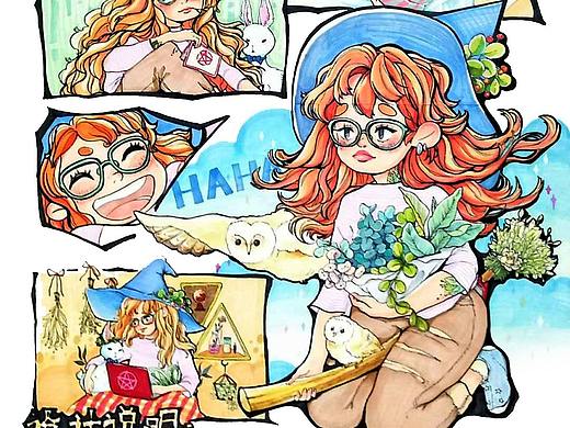 多格漫画（四）