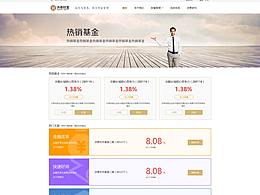 洪泰官網(wǎng)