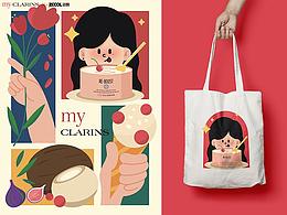 「my CLARINS 2022」寻找天然好食肌