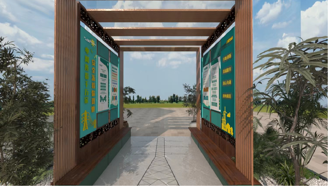 户外走廊展板设计