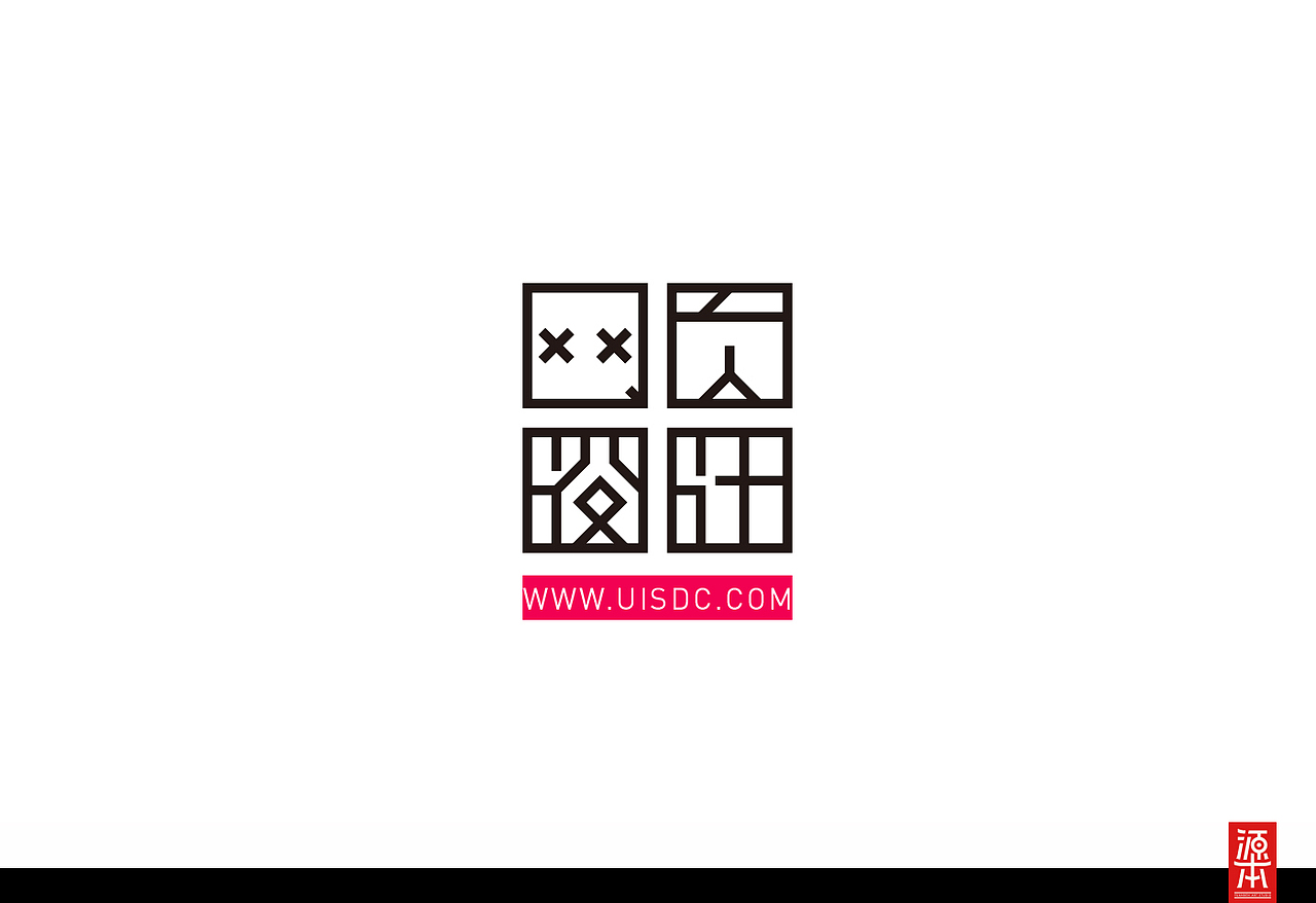 阿叶字体作品整理集1(图ZMTczODkwNTI=) - 字体/字形 - 站酷设计师叶天宇喜鹊造字原创素材 - 站酷ZCOOL