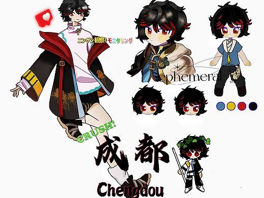 《寻悠悠小镇之旅》之城拟