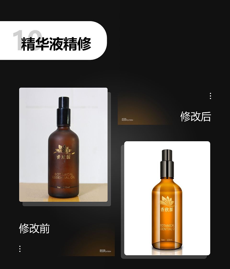 2023精修作品集（图ZMzM2MTM2NzE2） - 其他 - 站酷设计师阮直女原创素材 - 站酷ZCOOL