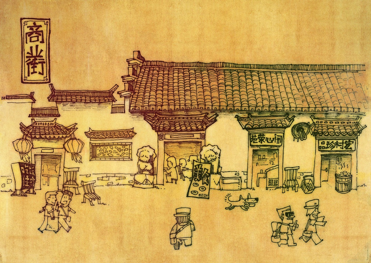 宏村的旅程（图ZMTQ0MDQzOTI=） - 创作习作 - 站酷设计师杨韩亚光原创素材 - 站酷ZCOOL