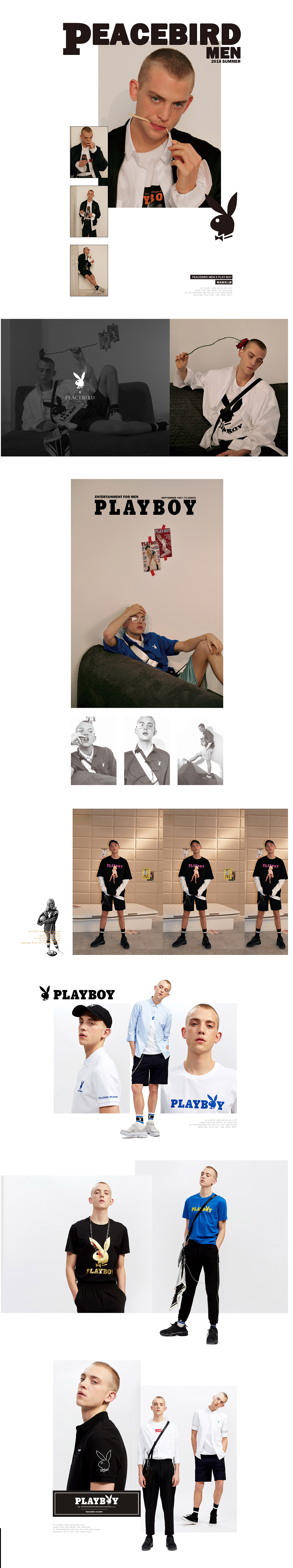 时尚男装首页（图ZMTYxMTkxNjEy） - 休闲/流行服饰 - 站酷设计师陪跑原创素材 - 站酷ZCOOL