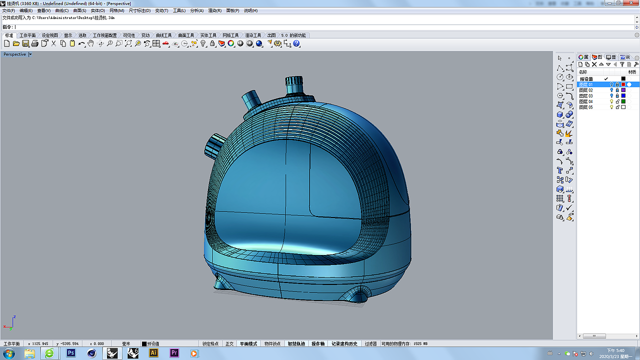 学习建模,建模渣渣一个。