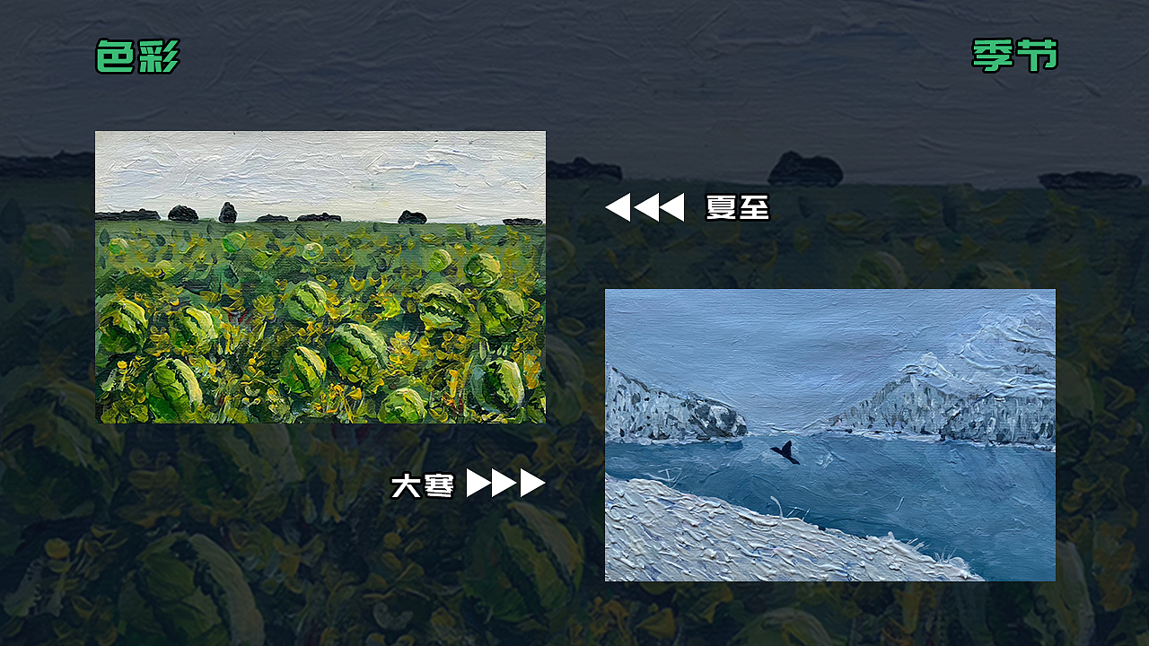 作品集（图ZMjIwODA1MDky） - 其他UI - 站酷设计师山寻原创素材 - 站酷ZCOOL
