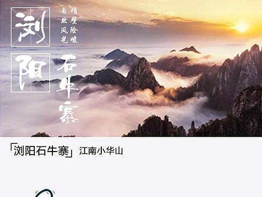 小程序詳情頁(yè)（個(gè)人主頁(yè)-ZNDc3NTQ0NjQ=） - 其他網(wǎng)頁(yè) - 站酷設(shè)計(jì)師past_原創(chuàng)素材 - 站酷ZCOOL