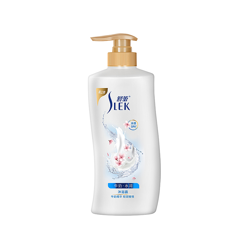 商业精修-日用洗护类