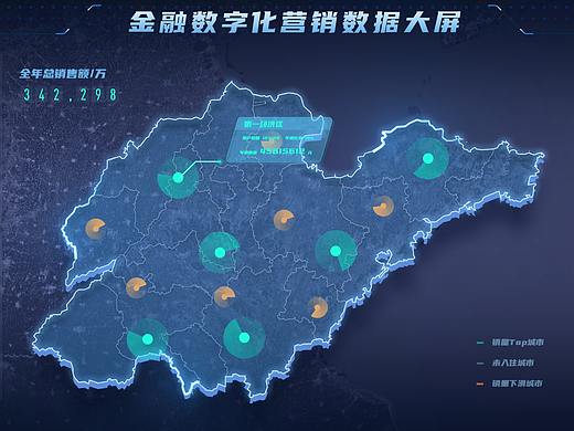 大屏數(shù)據(jù)可視化（個(gè)人主頁-ZNTc1NjE3NDQ=） - 其他UI - 站酷設(shè)計(jì)師愚夫ZZZ原創(chuàng)素材 - 站酷ZCOOL