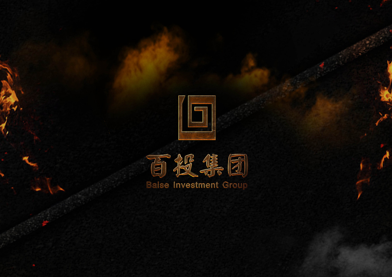 案例分享（图ZMTI3NDA1NzQ4） - Logo - 站酷设计师至向文化原创素材 - 站酷ZCOOL