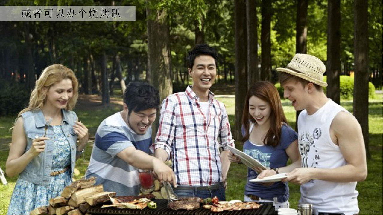 巴士改造策划案