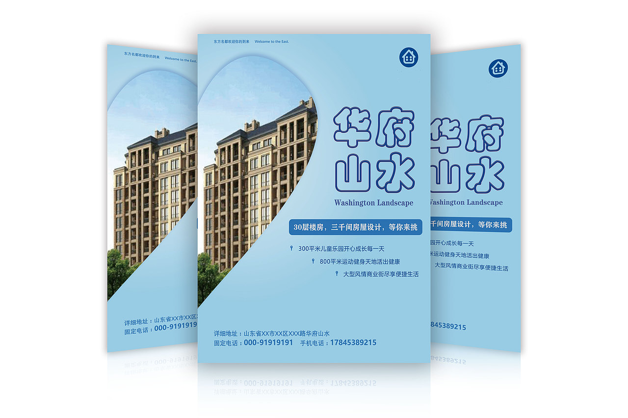 单页（图ZMTgyNDQxMzYw） - 其他网页 - 站酷设计师二十岁的青春原创素材 - 站酷ZCOOL