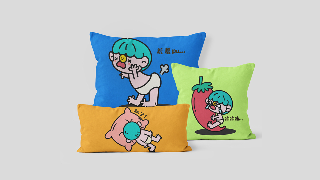 丸皮豆IP形象设计（图ZMjcyMjg5Njg4） - IP形象 - 站酷设计师伊岸沿儿原创素材 - 站酷ZCOOL