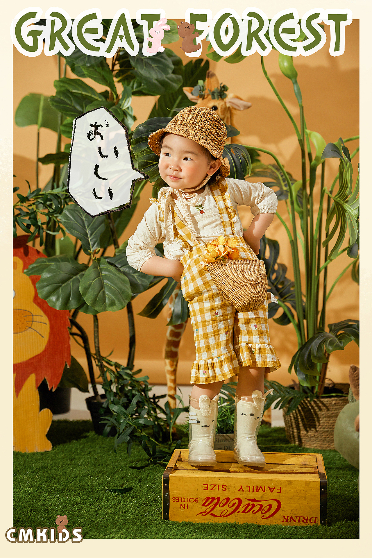 丛林探险（图ZMjkxNDk0Njk2） - 人像摄影 - 站酷设计师CM厘米儿童摄影原创素材 - 站酷ZCOOL