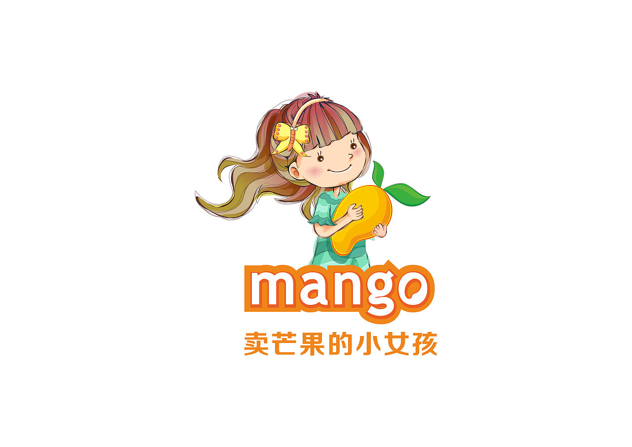 2016logo作品（图ZODAzODI0NjQ=） - Logo - 站酷设计师ASONVIN原创素材 - 站酷ZCOOL