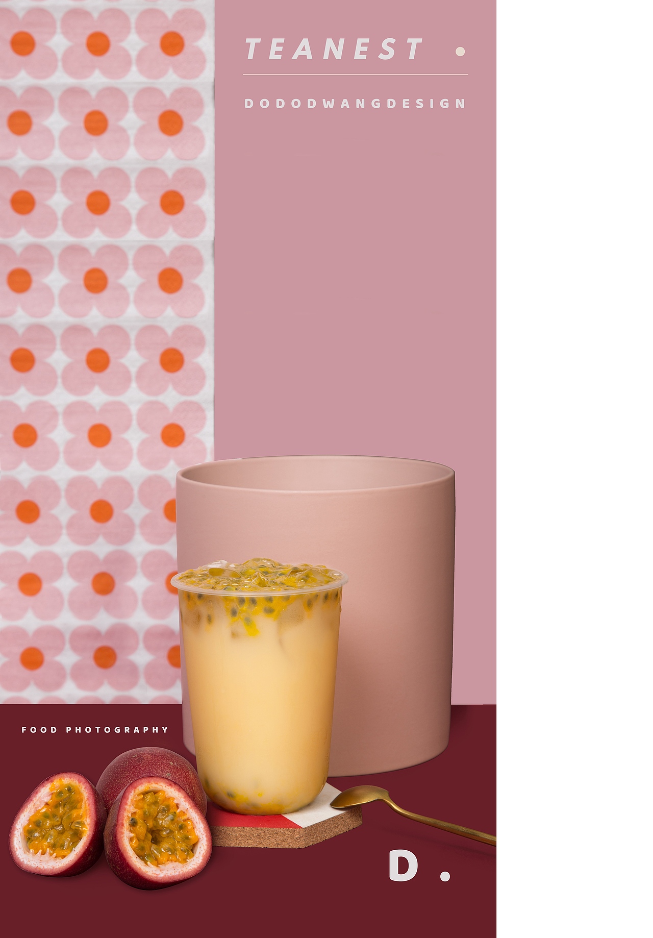 饮品拍摄/美食摄影🍵茶巢春夏#TEANEST SPRING PRODU