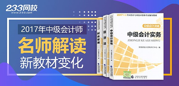 2017年广告图、小模块设计小结（图ZMTIwMjA3MzE2） - 企业官网 - 站酷设计师一方君主design原创素材 - 站酷ZCOOL