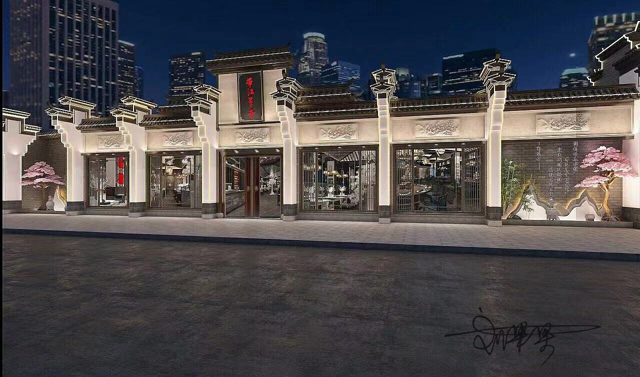 徽派餐厅设计_z星夜果果-站酷zcool