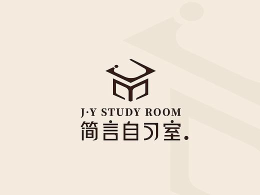 品牌/📖简言自习室