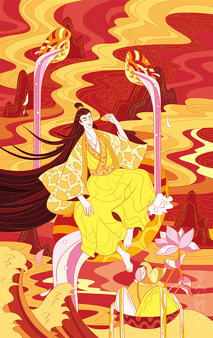 卢仝——唐代诗人、茶仙