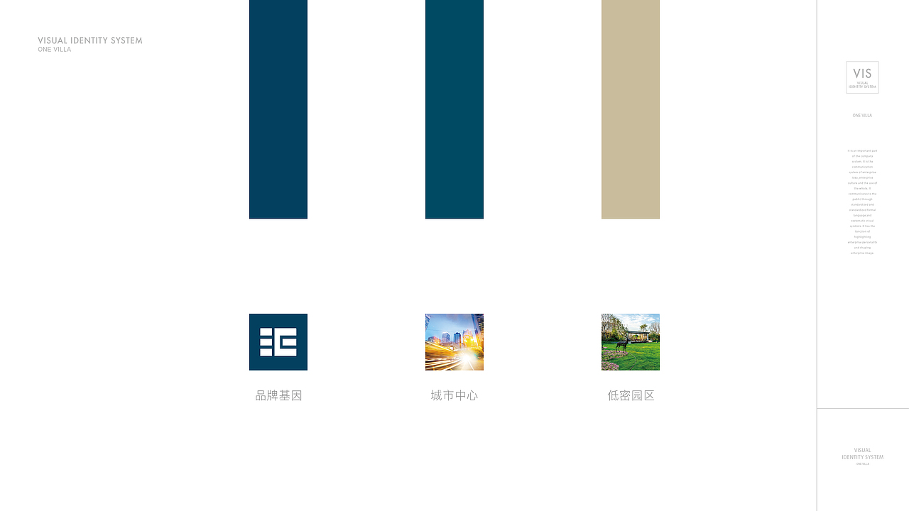 汇置·尚樾（图ZMTgyNTQ0ODQ0） - 品牌 - 站酷设计师hongqi0077原创素材 - 站酷ZCOOL