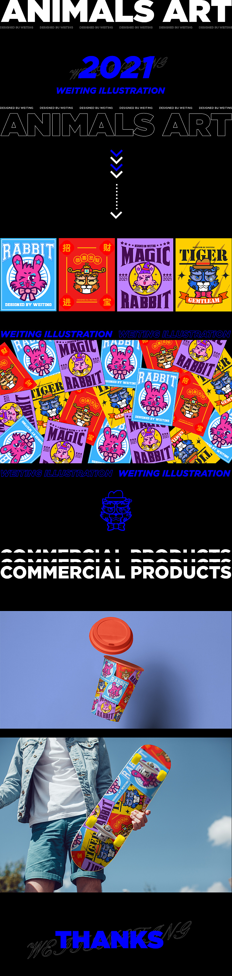 商业小插画（图ZMjUwNjA2MjUy） - 创作习作 - 站酷设计师酷顽原创素材 - 站酷ZCOOL