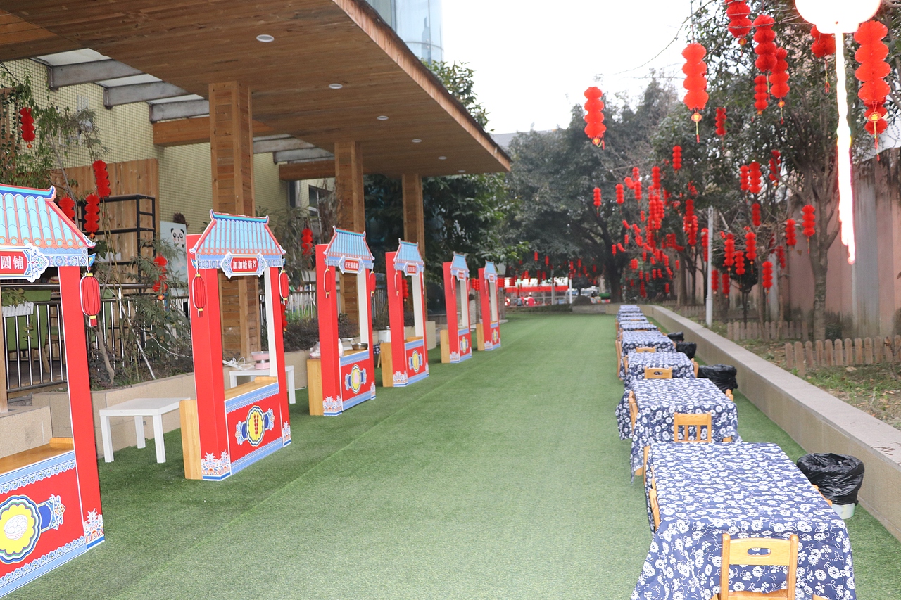 幼儿园活动氛围