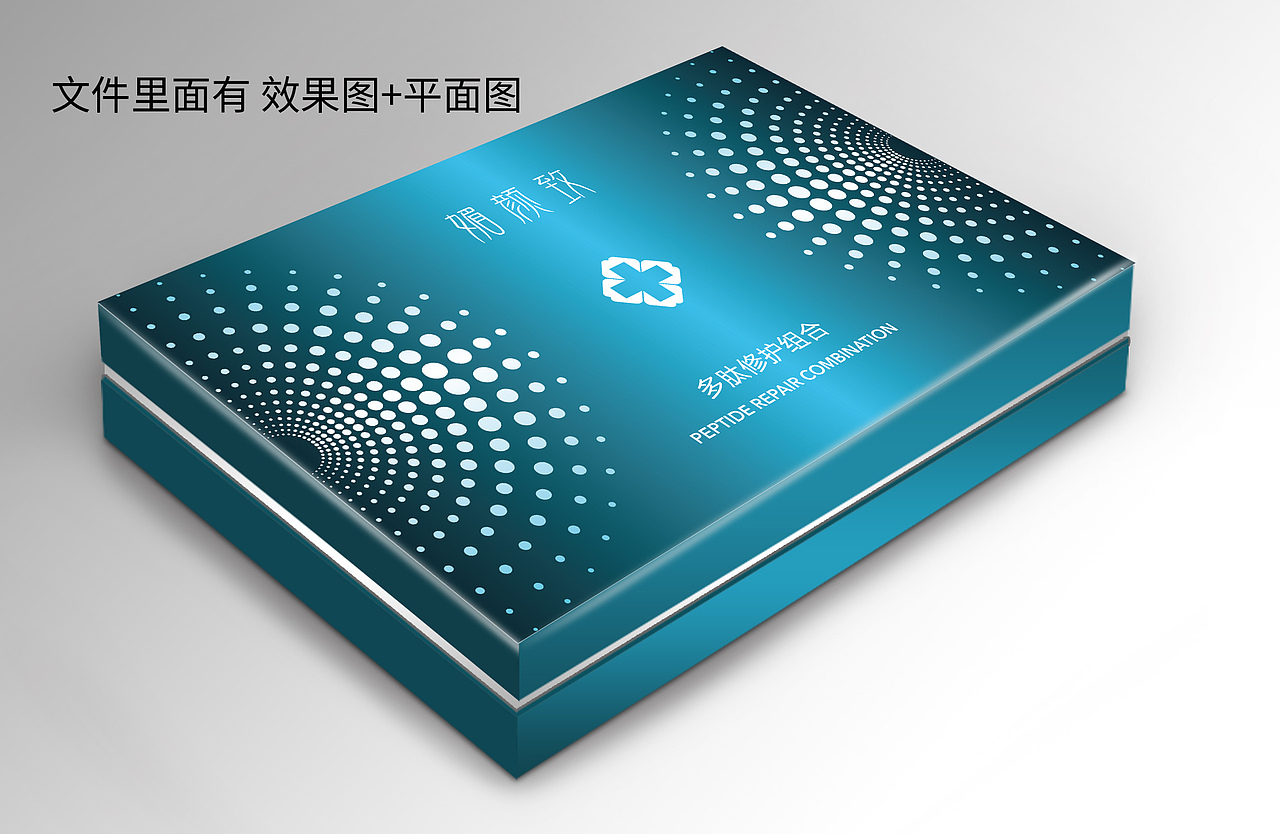 套盒包装（图ZMTYxOTczODM2） - 包装 - 站酷设计师柒尔原创素材 - 站酷ZCOOL