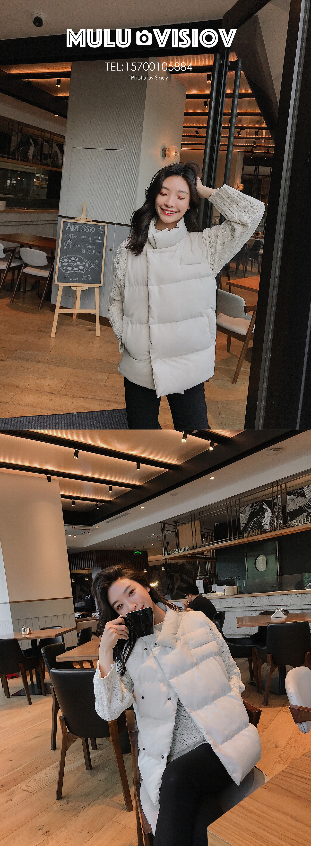 上海外滩手机片淘宝服饰一组