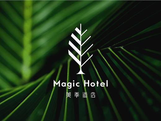 美季酒店