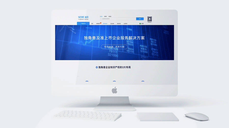 2018年终总结（图ZMTQxMjU1MDc2） - APP界面 - 站酷设计师灰飞不费灰原创素材 - 站酷ZCOOL