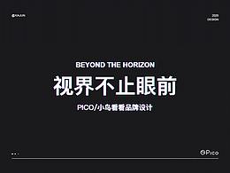 文件
