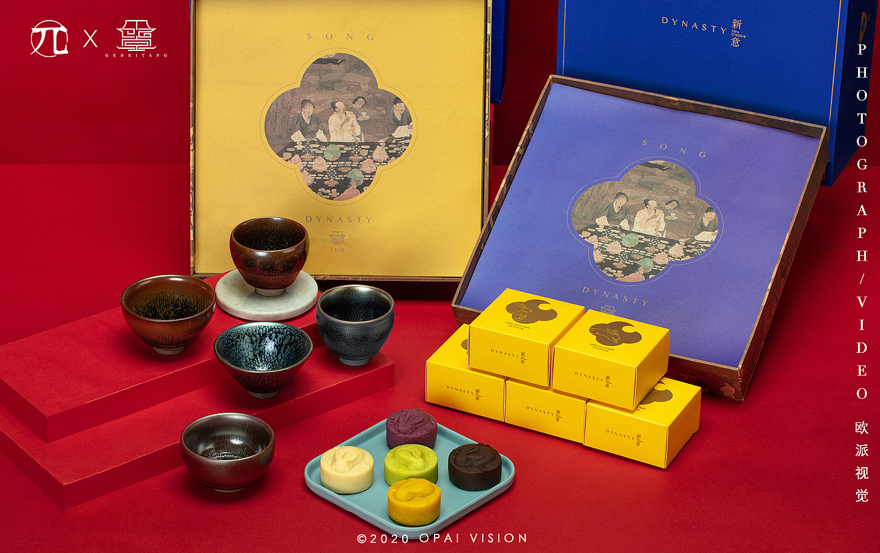 美食摄影 | 『个杯堂』2020中秋建盏礼盒（图ZMjY0ODM5NDg0） - 产品摄影 - 站酷设计师仙人海视觉原创素材 - 站酷ZCOOL