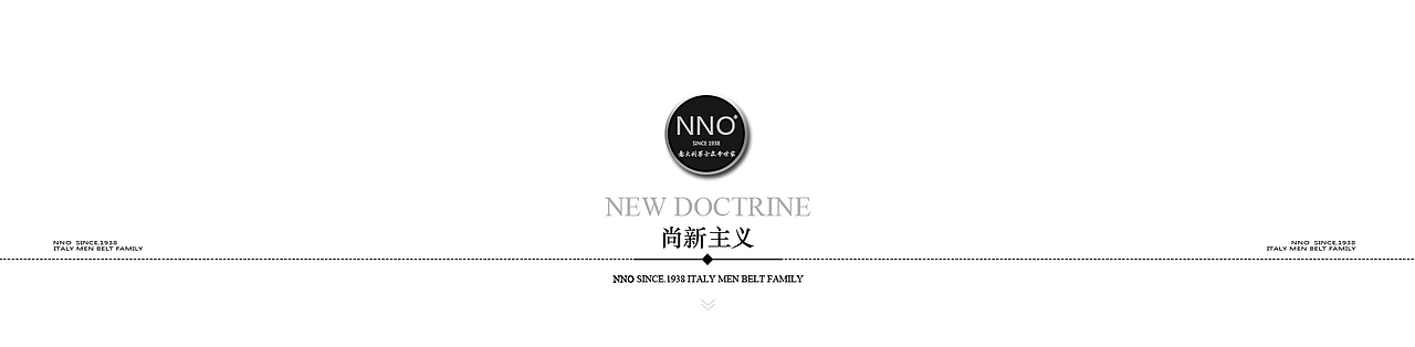 NNO皮带主页（图ZMTA4MjM1NjMy） - 海报 - 站酷设计师咸鱼榨菜原创素材 - 站酷ZCOOL