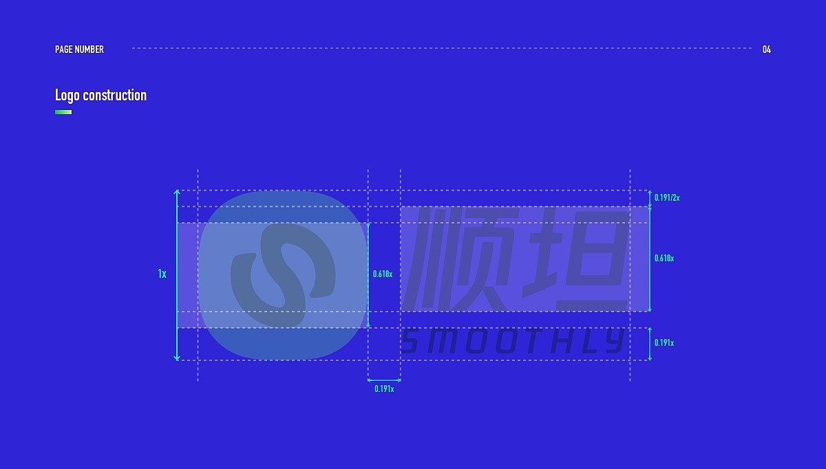 Logo design-顺坦电子科技（图ZMjAwNzUzMjQ0） - Logo - 站酷设计师WisdomTrio原创素材 - 站酷ZCOOL