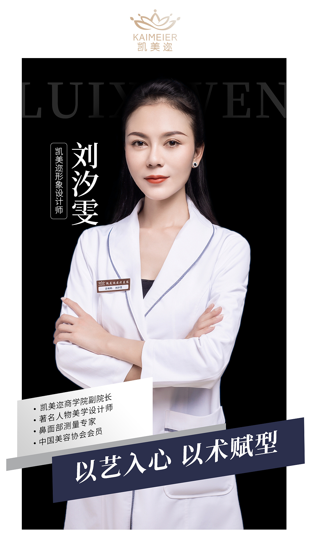 海报（图ZMjI3MjA5MzY0） - 海报 - 站酷设计师Z60100502原创素材 - 站酷ZCOOL